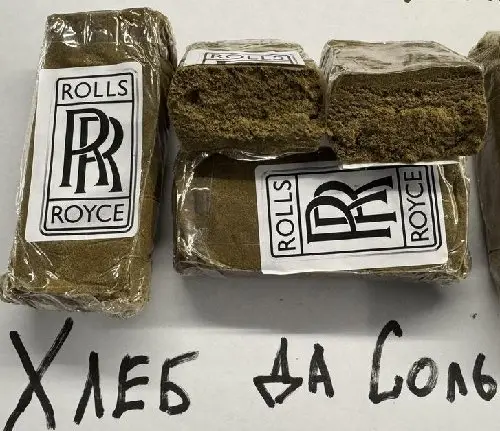 🍞 Гашиш Rolls-Royce 🍞 